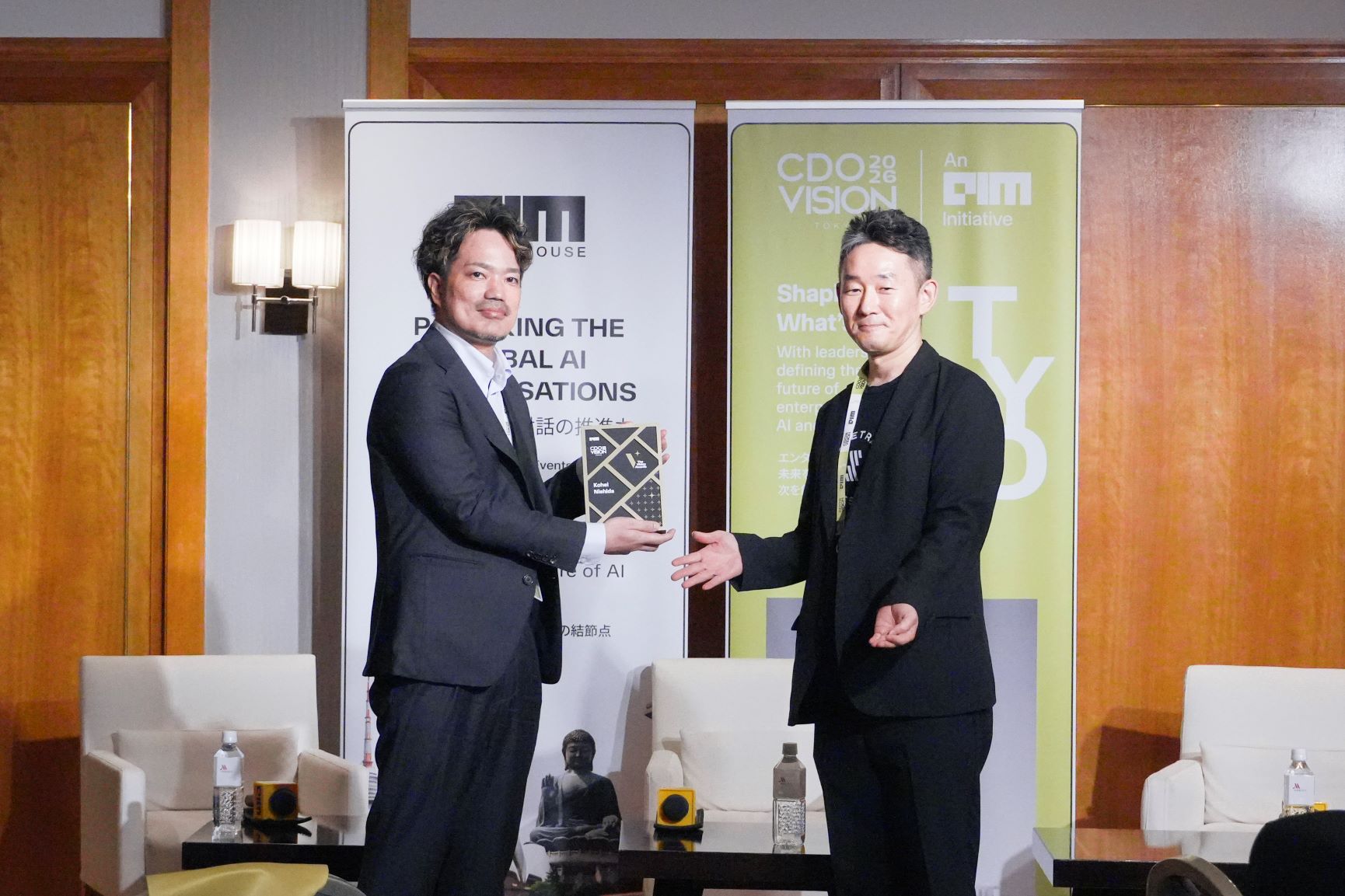 「CDO Vision Tokyo 2026」にて弊社CDAOの西田がVision Award受賞者に選出されました。のサムネイル画像